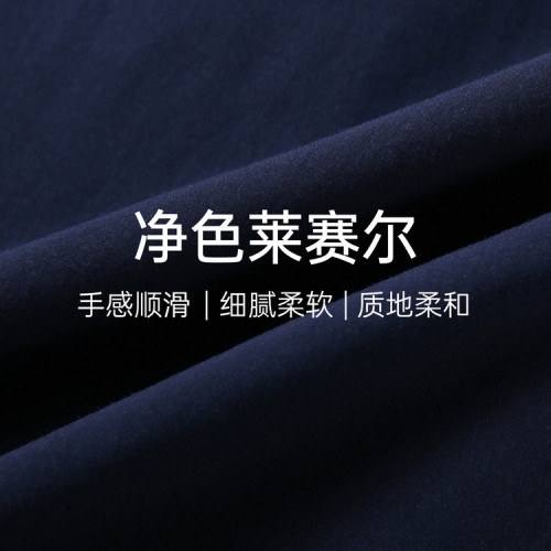 【簡約圓領純色氣質無袖連衣裙】纖莉秀大碼女裝胖mm2025春裝新款