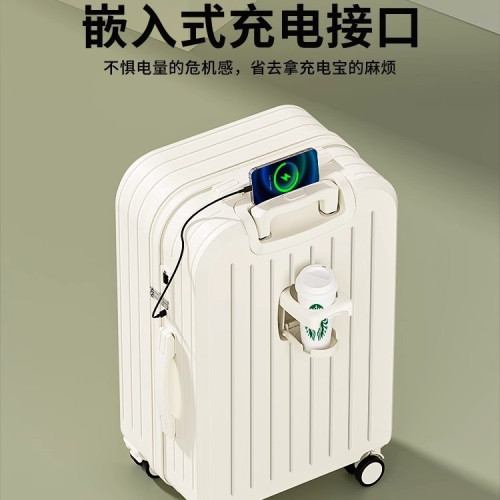行李箱20寸登機箱大容量拉鍊旅行箱拉桿箱行禮箱高顔值抗摔密碼箱