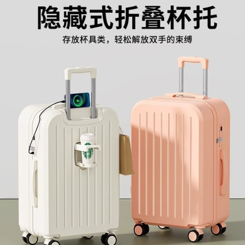 行李箱20寸登機箱大容量拉鍊旅行箱拉桿箱行禮箱高顔值抗摔密碼箱