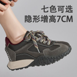 5181厚底德訓鞋女款隱形內增高7CM阿甘鞋小個子百搭休閒運動鞋子