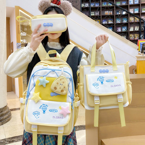 兒童書包女生初中生高中生減負大容量雙肩包女小學生高顔值生後背包