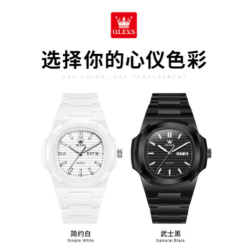 歐利時品牌手錶鸚鵡螺樹脂石英表學生手錶酒桶雙歷男士手錶個性表
