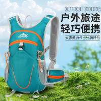 騎行戶外運動徒步登山包輕便牛津布跑步包透氣耐磨馬拉松後後背包