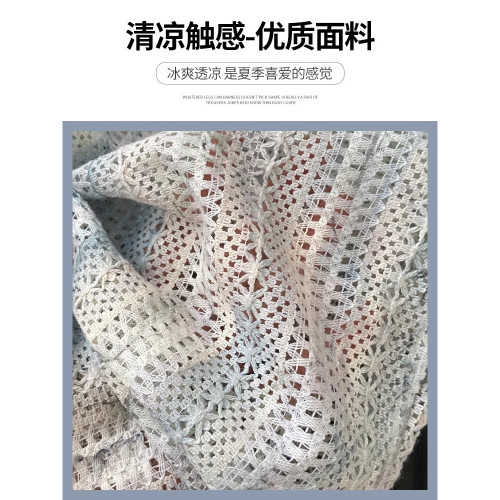 藍色紥染設計鏤空濶腿褲女夏季高腰垂感休閒直筒慵懶風薄款涼涼褲