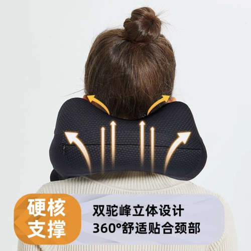 充氣u型枕可攜式按壓長途旅行飛機出差高鐵睡覺護頸椎U形枕頭