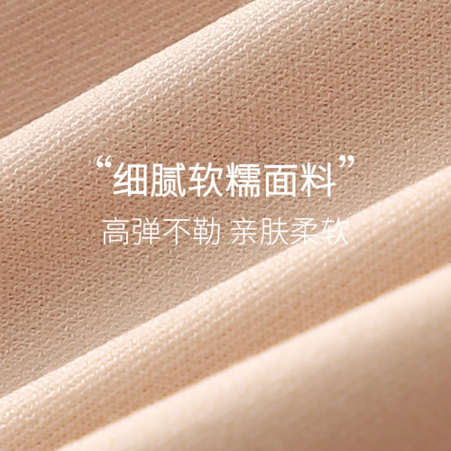孕婦上開釦哺乳大碼蕾絲無痕內衣大胸顯小聚攏提拉防下垂喂奶內衣