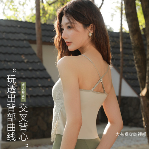 新款流蘇蕾絲吊帶背心女春夏修身顯瘦百搭內衣短款可外穿緊身