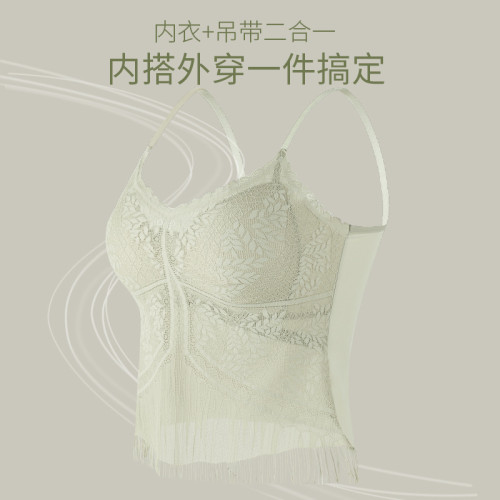 新款流蘇蕾絲吊帶背心女春夏修身顯瘦百搭內衣短款可外穿緊身