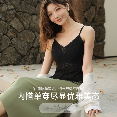 新款流蘇蕾絲吊帶背心女春夏修身顯瘦百搭內衣短款可外穿緊身
