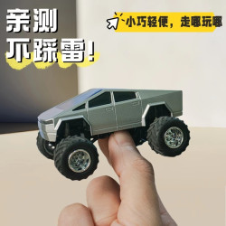 新品迷你男孩合金雙模手機藍牙遙控車越野玩具大腳車大馬力汽