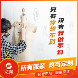 diy定影視短劇動漫服表演服萬聖節cosplay二次元角色扮演舞台
