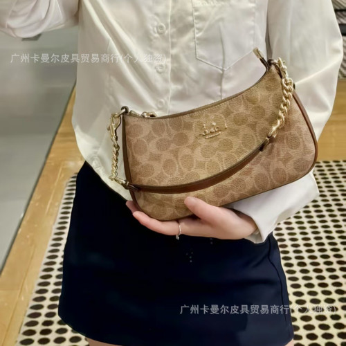 高版蔻家teri25印花月牙包時尚經典老花手提腋下包百搭單肩斜後背包