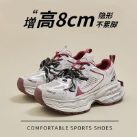8cm增高老爹鞋女夏2025新款小個子厚底運動鞋時尚休閒鞋子女百搭