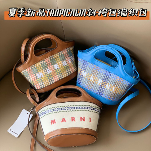 Marni瑪尼迷你菜籃子草編包夏季小包包拉菲草手拎單肩斜背女包潮