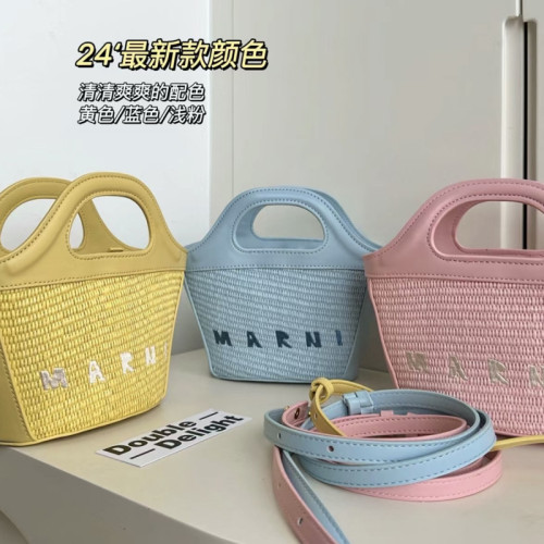 Marni瑪尼迷你菜籃子草編包夏季小包包拉菲草手拎單肩斜背女包潮
