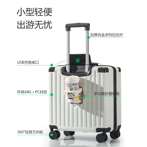 18寸短期出行密碼箱男女可用萬向靜音新款可登機行李箱耐用