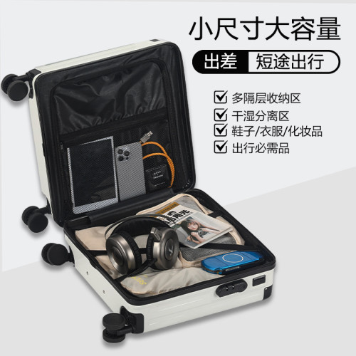 18寸短期出行密碼箱男女可用萬向靜音新款可登機行李箱耐用