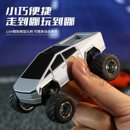 新品特思啦賽博皮卡電動遙控車兒童遙控汽車玩具禮物爆款