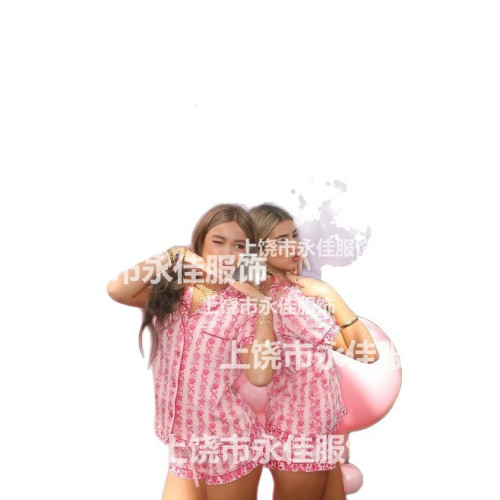 Pink Palm Pajamas in Twilight家居服套裝