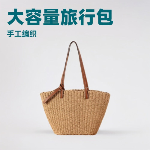 新款女士手提包包清新風純手工編織度假清新文藝風無內襯乾淨利索