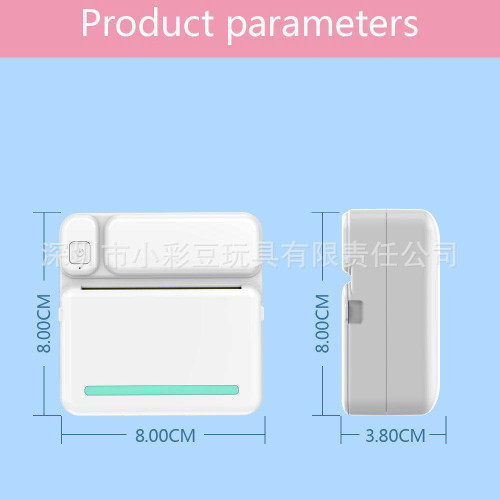 打印機學生家用連手機藍牙C19迷你可攜式資料免抄打印機
