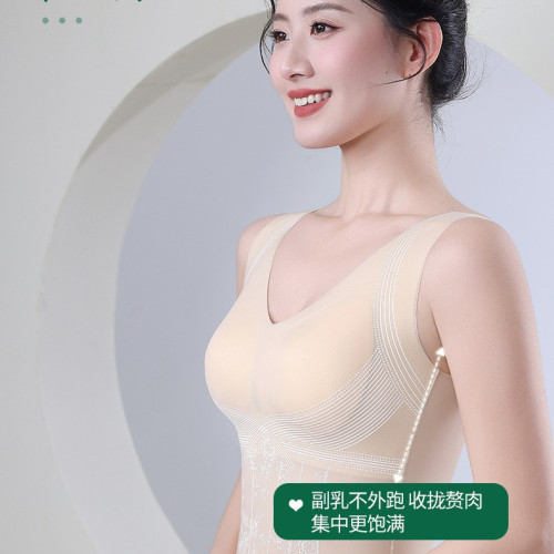夏季超薄舒適無感聚攏背心側收副乳裸感無痕印花塑身上衣