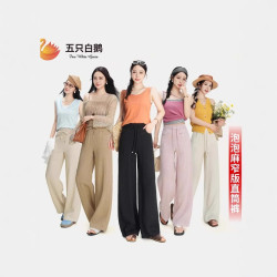 五衹白鵞夏季亞麻褲女抗皺顯瘦高腰透氣窄版直筒濶腿褲休閒褲2507