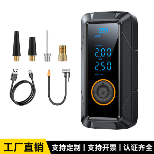 車用充氣泵無線汽車用可攜式打氣筒電動轎車輪胎高壓充氣寶