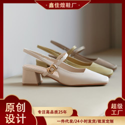 333-28 夏季新款裸色粗跟法式瑪麗珍鞋女後空一字帶高跟涼鞋粗跟