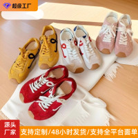 葡萄ma同款休閒運動鞋歪頭醜萌拼接系帶內增高德訓鞋女阿甘小白鞋