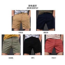 夏季休閒短褲男三分褲薄款韓版潮流夏天修身褲子男士四褲沙灘馬褲