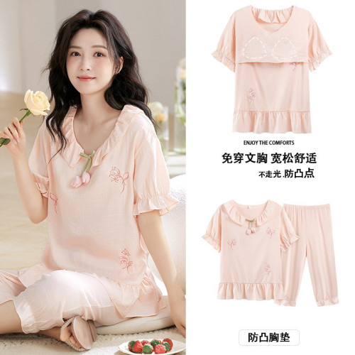 雲朵棉短袖七分褲睡衣女夏季甜美公主風帶胸墊家居服女款休閒睡衣