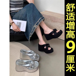 拖鞋女夏增高顯瘦配裙子時尚網紅高跟絕美黑色坡跟2025新款涼拖鞋