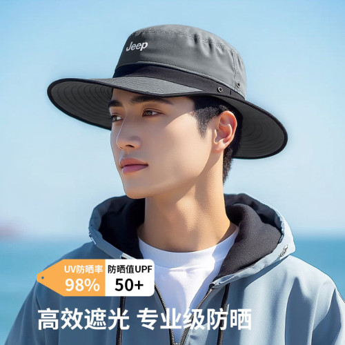 吉普帽子男夏季薄款遮陽太陽帽大頭圍釣魚帽男士防曬帽速乾漁夫帽
