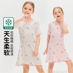 女童短袖睡裙兒童夏季薄款家居服寶寶可愛草莓兔卡通睡衣中大童