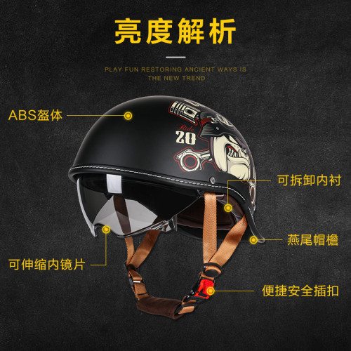 VDAY復古頭盔瓢盔大碼翹半盔加厚減震電動摩托車機車男女夏季半盔