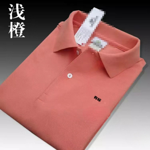 polo衫t恤男士翻領夏季休閒短袖T男裝純色大碼帥氣半袖