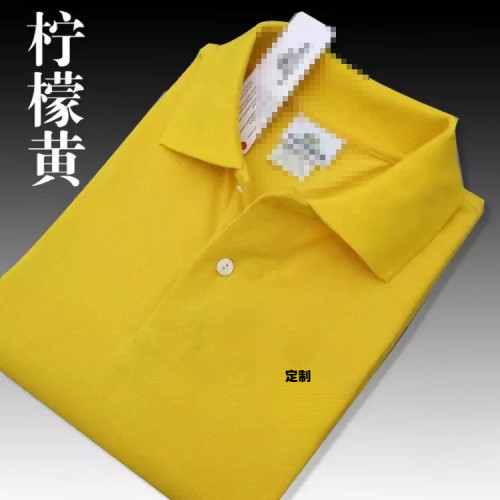 polo衫t恤男士翻領夏季休閒短袖T男裝純色大碼帥氣半袖