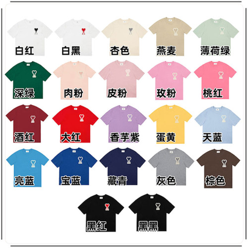ami短袖馬卡龍色小愛心刺綉男女純棉寬松夏季時尚T恤半袖圓領上衣