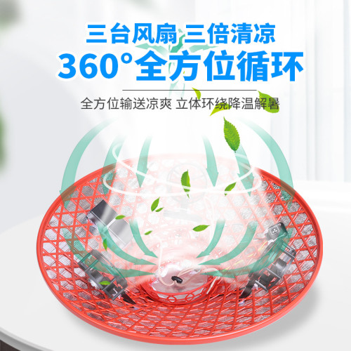 太陽能風扇帽防暑遮陽戶外乾農活斗笠帽大簷帽帶風扇充電