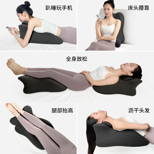 床上趴睡枕床頭躺睡枕玩手機記憶棉靠背枕趴著睡覺看書俯臥位枕頭