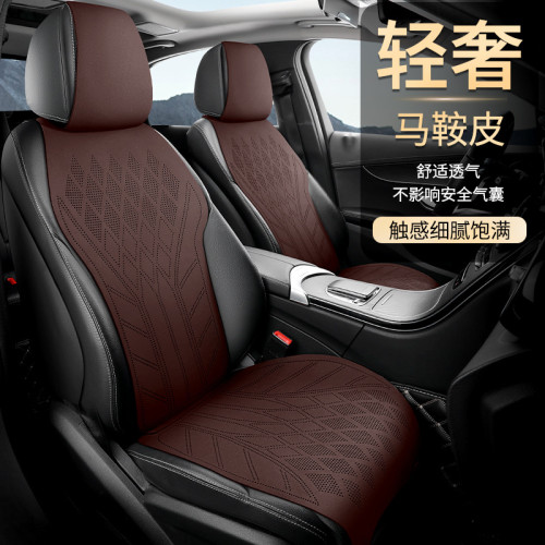 汽車坐墊四季通用座墊翻毛皮馬鞍墊夏季涼墊座套小蠻腰麂皮絨