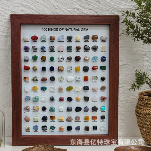 100種天然水晶瑪瑙礦石原石相框擺件 爆款