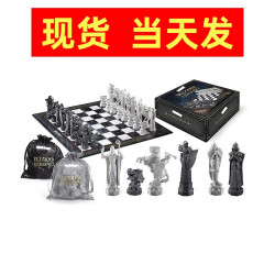 哈利波特影眡周邊 霍格沃茨國際象棋 巫師棋 徽章城堡撲克牌 擺件