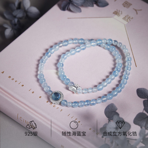 S925純銀星星海藍寶串珠雙層手串女新中式小衆高級感手鏈520禮物