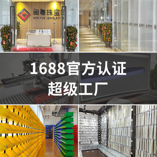 S925純銀星星海藍寶串珠雙層手串女新中式小衆高級感手鏈520禮物