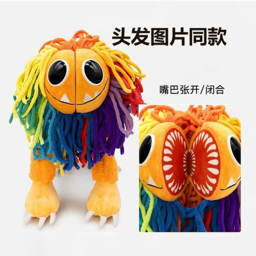 新品yarnaby plush 波比彩色獅子毛絨玩具玩偶毛絨公仔