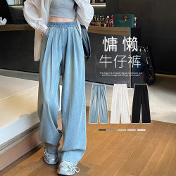 牛仔褲女2025新款春秋季小個子垂感直筒寬松慵懶風松弛感濶腿褲子