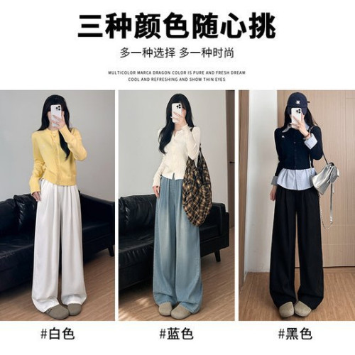 牛仔褲女2025新款春秋季小個子垂感直筒寬松慵懶風松弛感濶腿褲子