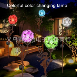 新款花仙子精靈與蒲公英共舞太陽能燈金屬工藝品插件花園裝飾